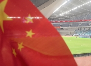 开云体育app-热门的足球比赛在亚洲引发观众热情