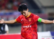 开云下载-鲁能恒大同组，亚冠搏杀之际