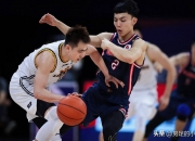 开云下载-关于福建男篮战胜河南，赢得关键胜利稳固位置的信息