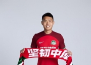 开云体育在线-中国足球绽放光彩，国家队崭露头角