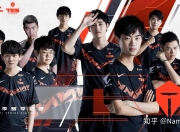 开云体育入口-包含史诗对决!LPL上演极限翻盘的词条