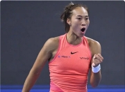 开云体育APP下载-关于网球惊险逆转取胜,粉丝狂欢不已的信息