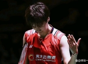 开云体育登录-韩国队碾压日本队，戴资颖状态火热