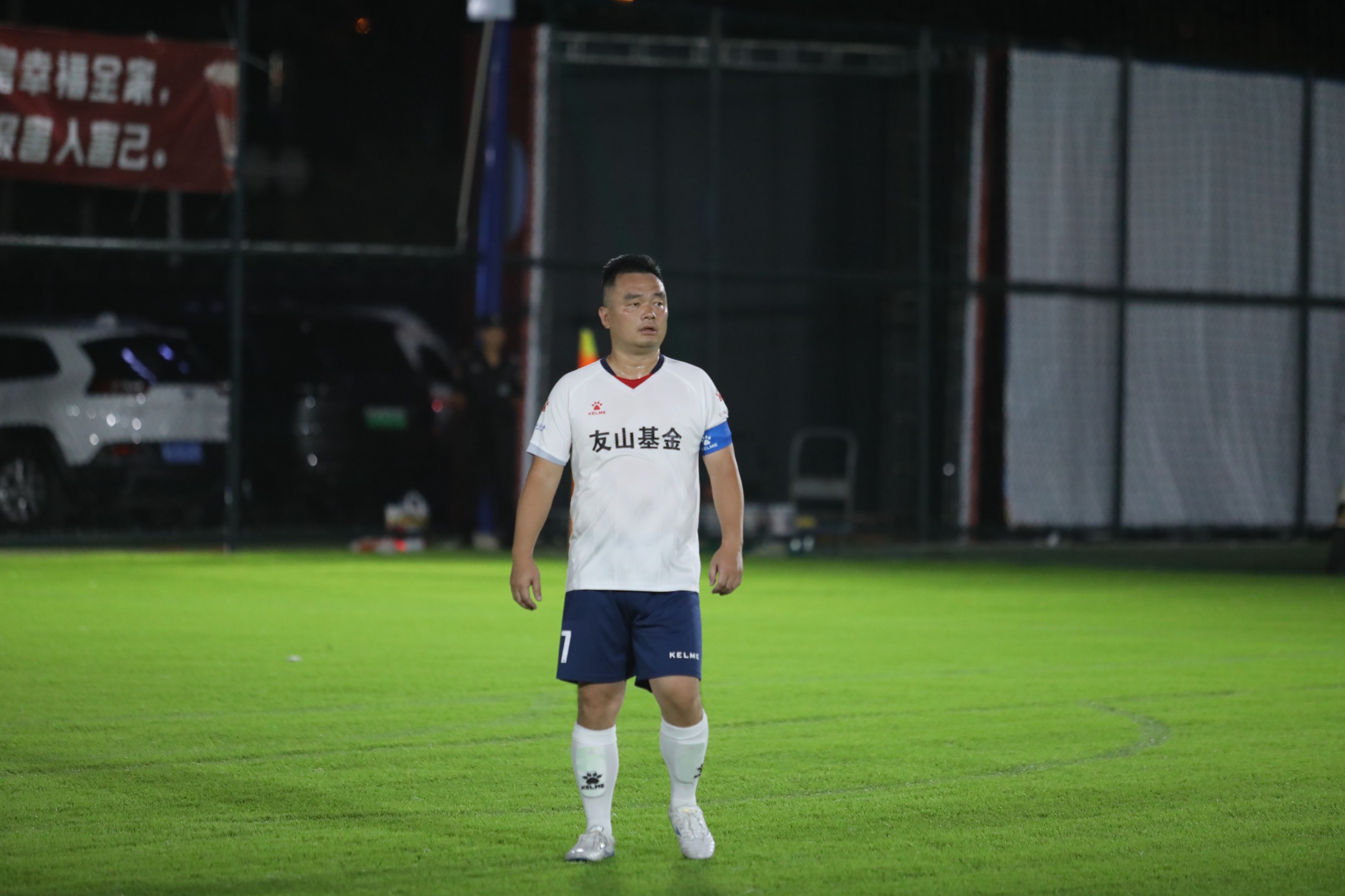 关于贵州队在比赛中斗志旺盛，成功击败对手的信息