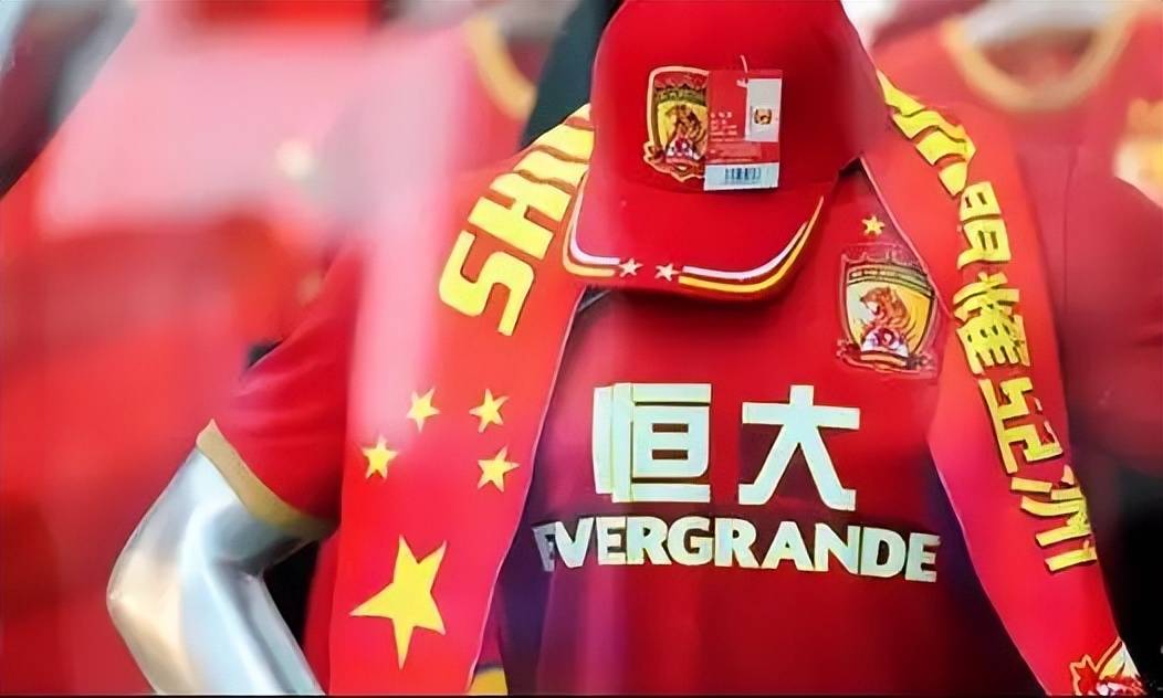 河南建业主场战平广州恒大，防线坚固的简单介绍