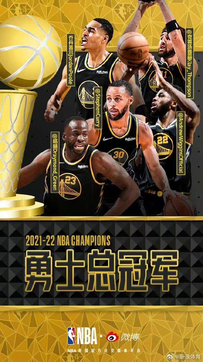 卡迪夫城迎战米德尔斯堡，谁能夺得胜利？的简单介绍