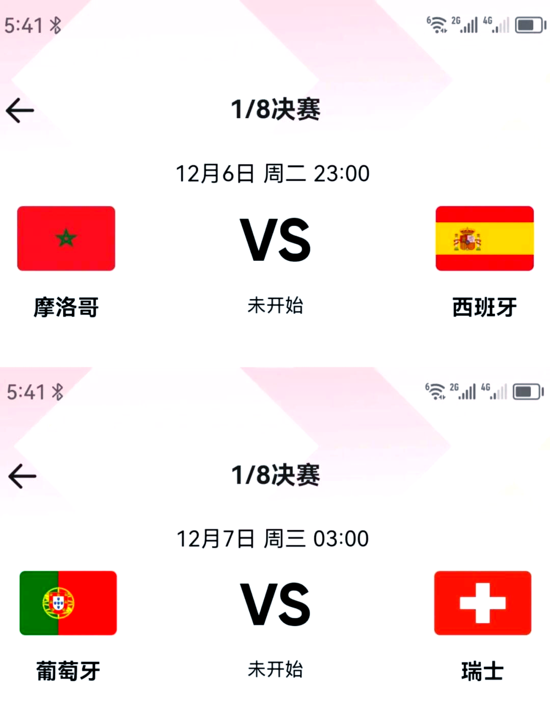 葡萄牙篮球联赛球队备战战术解析 葡萄牙篮球联赛球队备战战术解析