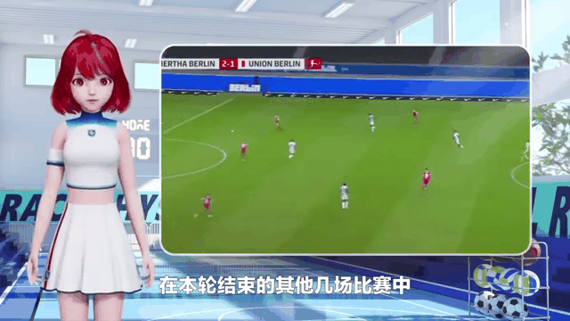 关于莱比锡客场告负弗赖堡,排名持续下滑的信息 关于莱比锡客场告负弗赖堡,排名持续下滑的信息