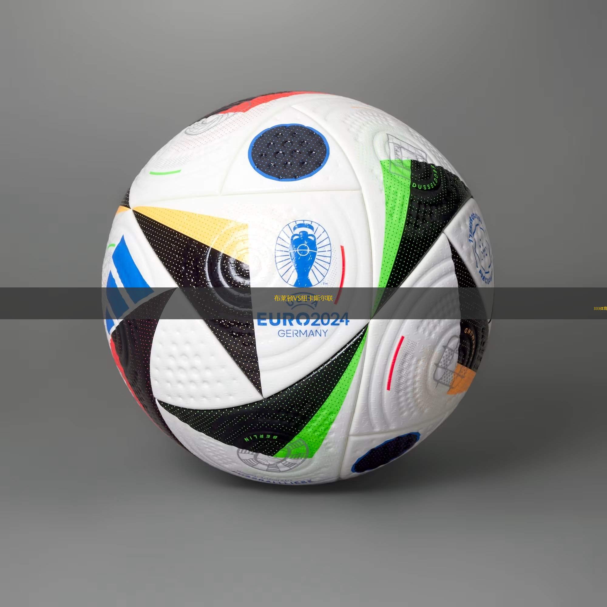 全球球员在世界篮球联赛上演精彩对决 全球球员在世界篮球联赛上演精彩对决