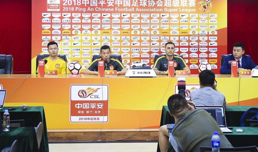 恒大胜利走势良好,备战下一轮比赛 恒大胜利走势良好,备战下一轮比赛