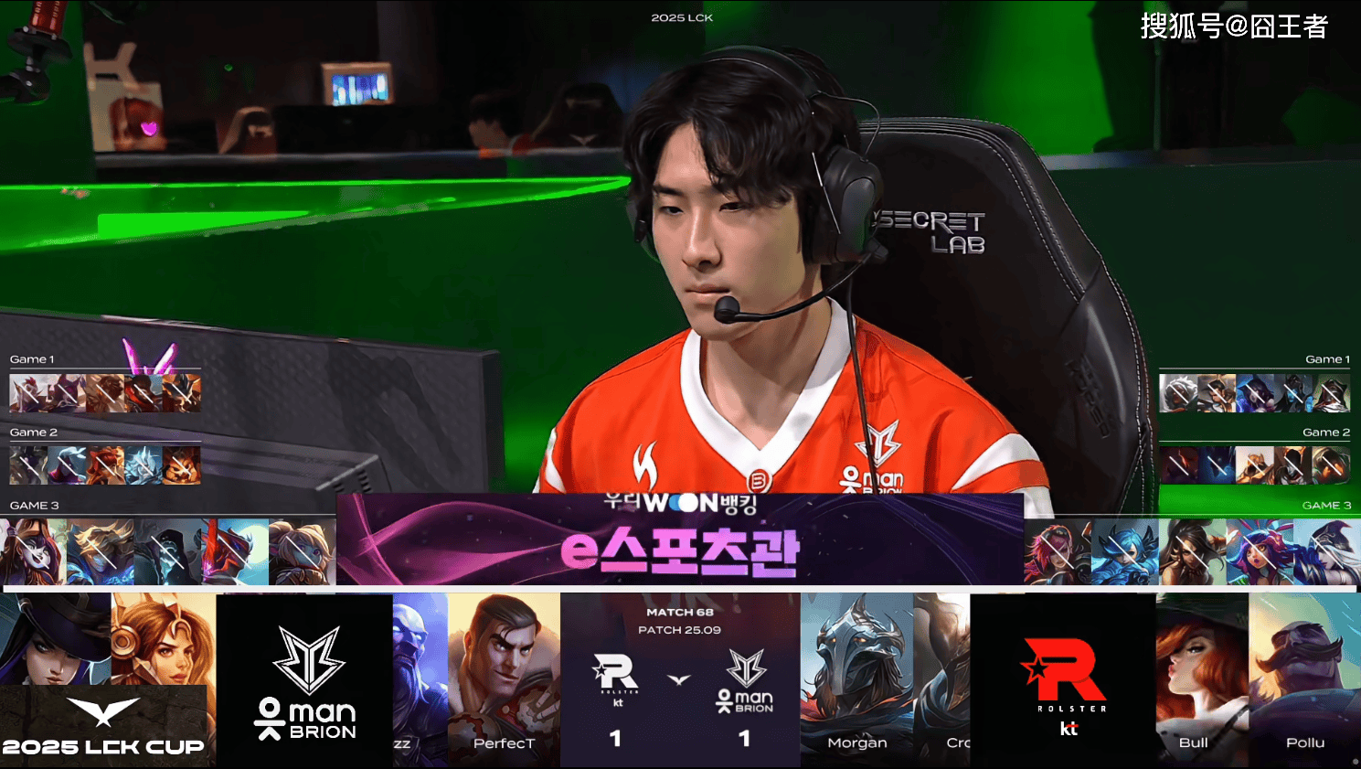 BRO碾压EDG,Bin团战一打五半决赛3:2(首尔) BRO碾压EDG,Bin团战一打五半决赛3:2(首尔)