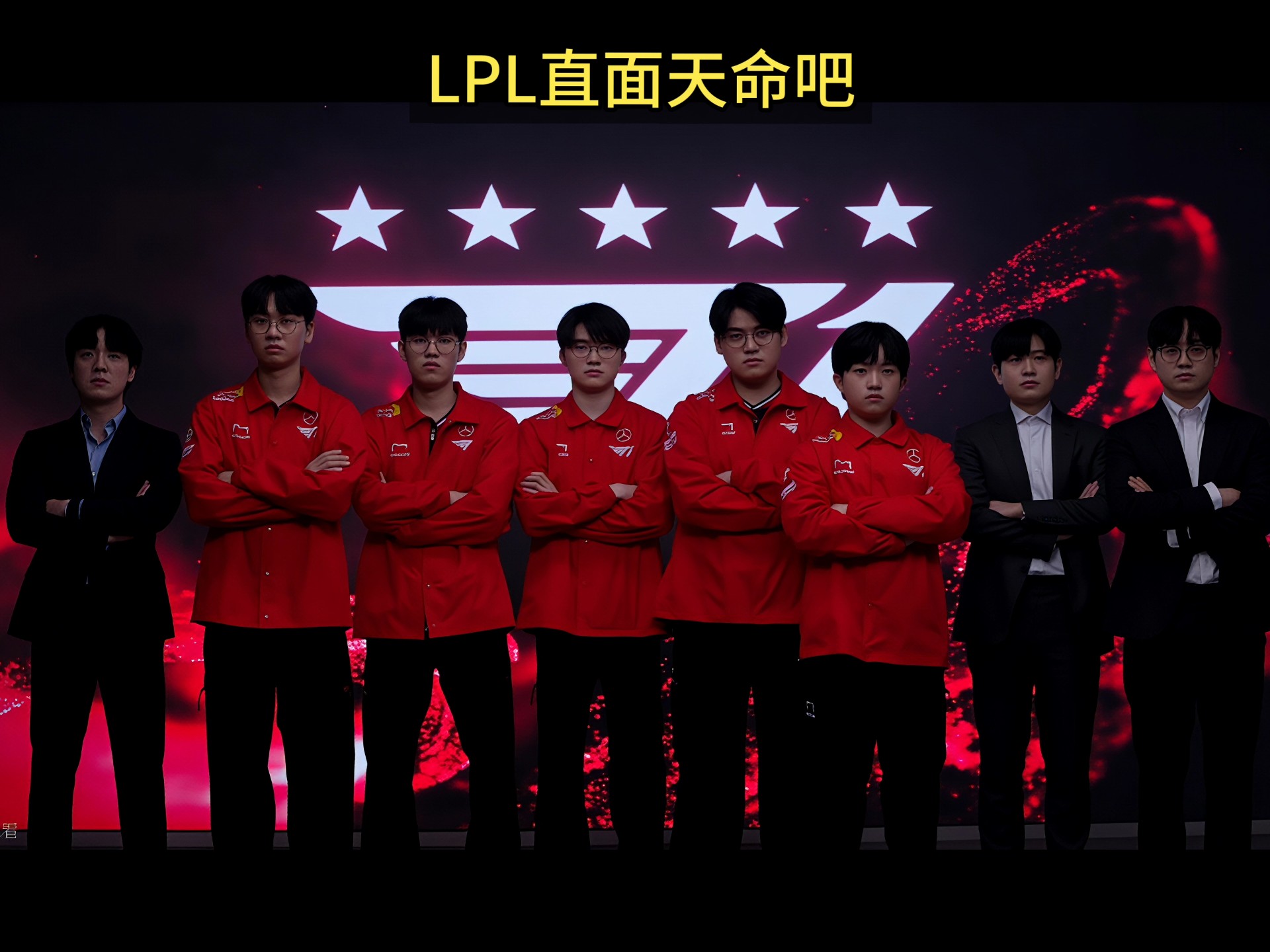 T1绝杀100T,Keria团战一打五小组赛3:0(首尔) T1绝杀100T,Keria团战一打五小组赛3:0(首尔)