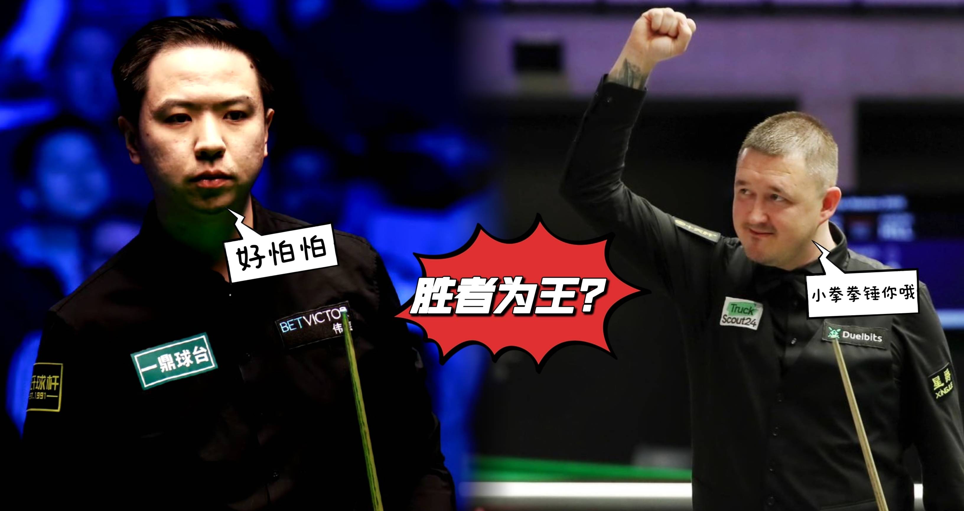 德国拳击选手成功击败对手,晋级决赛 德国拳击选手成功击败对手,晋级决赛