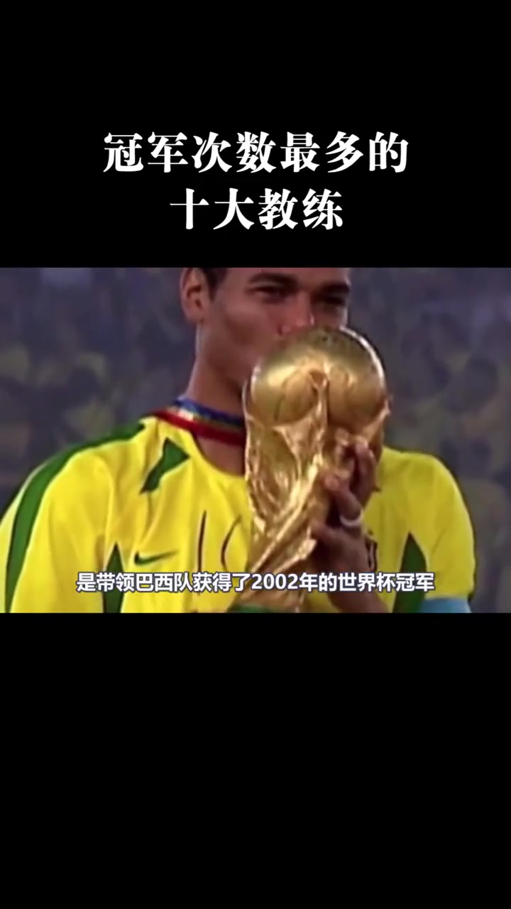 新赛季战绩出色,球队受益于主教练长远发展思路的简单介绍 新赛季战绩出色,球队受益于主教练长远发展思路的简单介绍