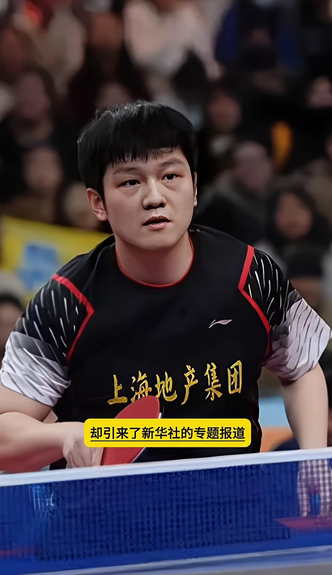 中国乒乓球队翻盘瑞典乒乓球队,樊振东送出助攻的简单介绍 中国乒乓球队翻盘瑞典乒乓球队,樊振东送出助攻的简单介绍