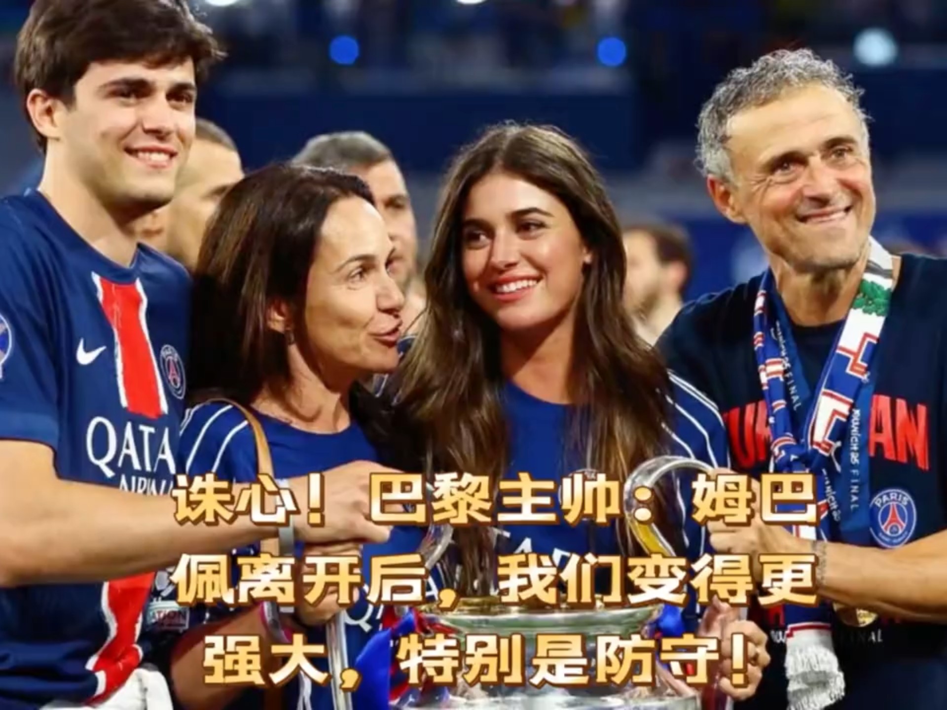 加拿大完胜西班牙,姆巴佩统治全场的简单介绍 加拿大完胜西班牙,姆巴佩统治全场的简单介绍