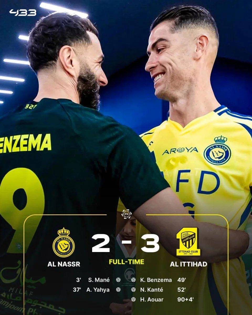 德国乒乓球队鏖战巴黎圣日耳曼,本泽马关键团战开团秒人顶尖较量四强赛,引爆全场热议的简单介绍 德国乒乓球队鏖战巴黎圣日耳曼,本泽马关键团战开团秒人顶尖较量四强赛,引爆全场热议的简单介绍