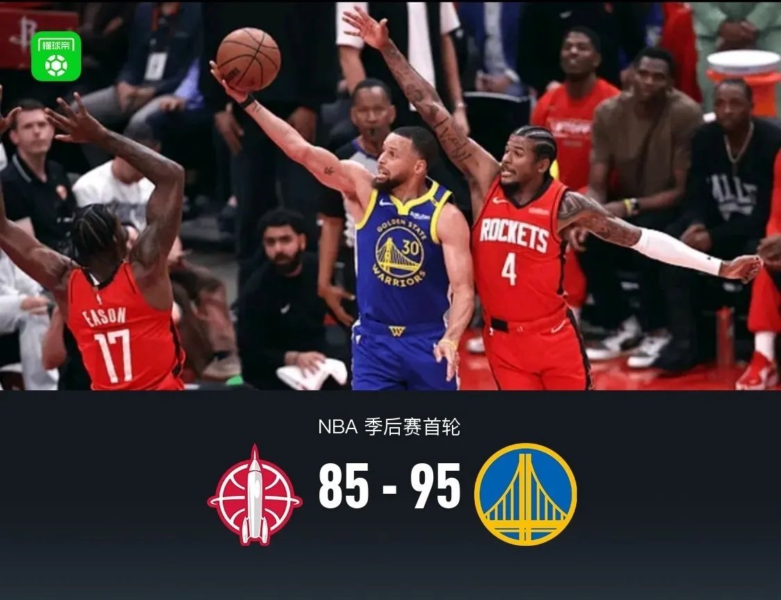 火箭翻盘公牛,阿德巴约统治全场的简单介绍 火箭翻盘公牛,阿德巴约统治全场的简单介绍