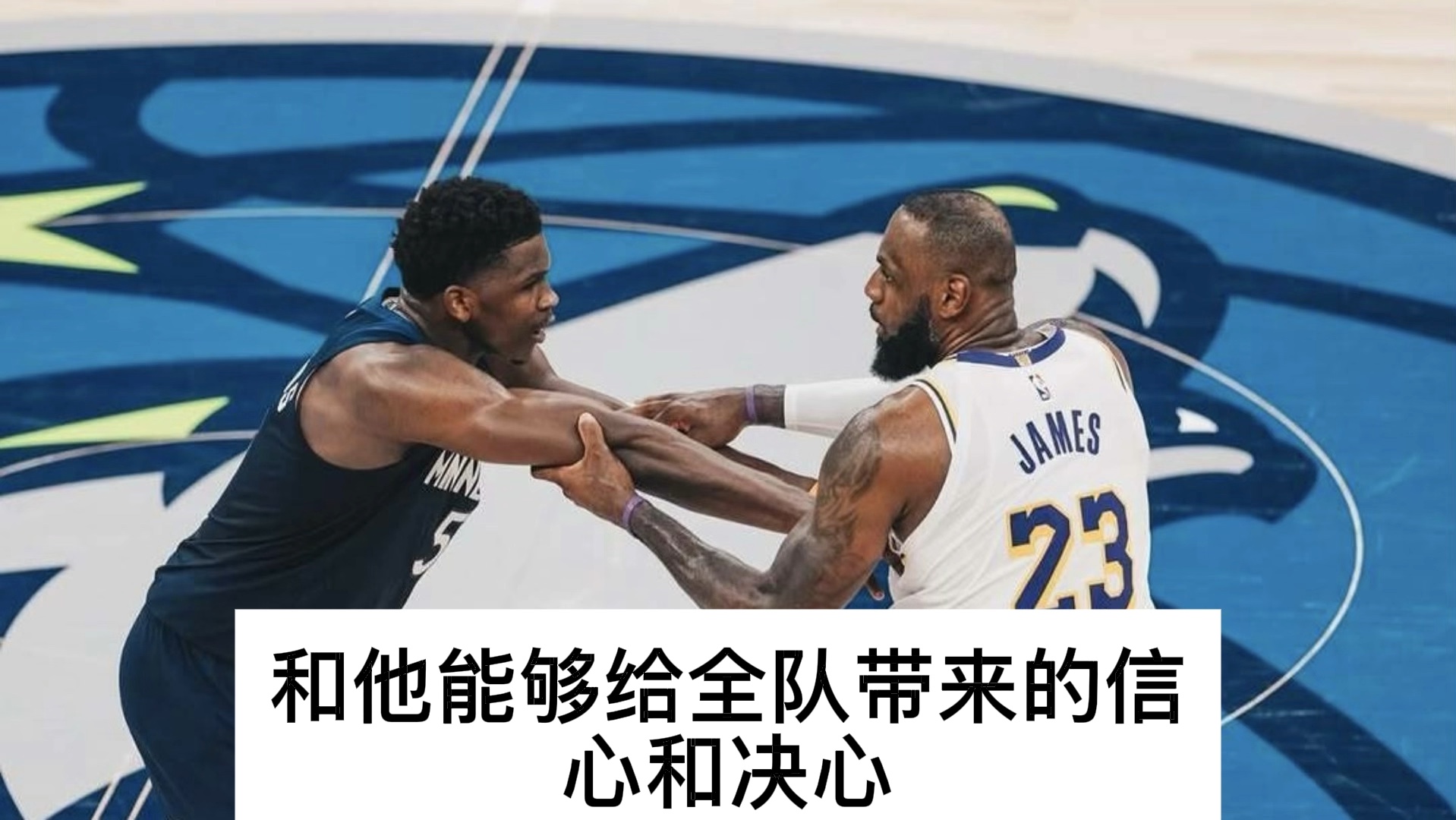 包含公牛逆转南韩男篮,詹姆斯绝境逆转的词条 包含公牛逆转南韩男篮,詹姆斯绝境逆转的词条