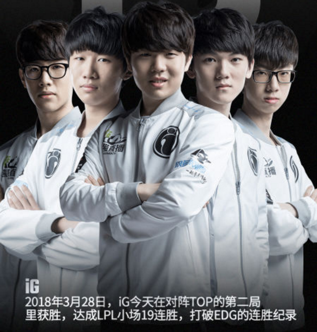 连胜势头难挡!英雄联盟豪取十连胜的简单介绍 连胜势头难挡!英雄联盟豪取十连胜的简单介绍