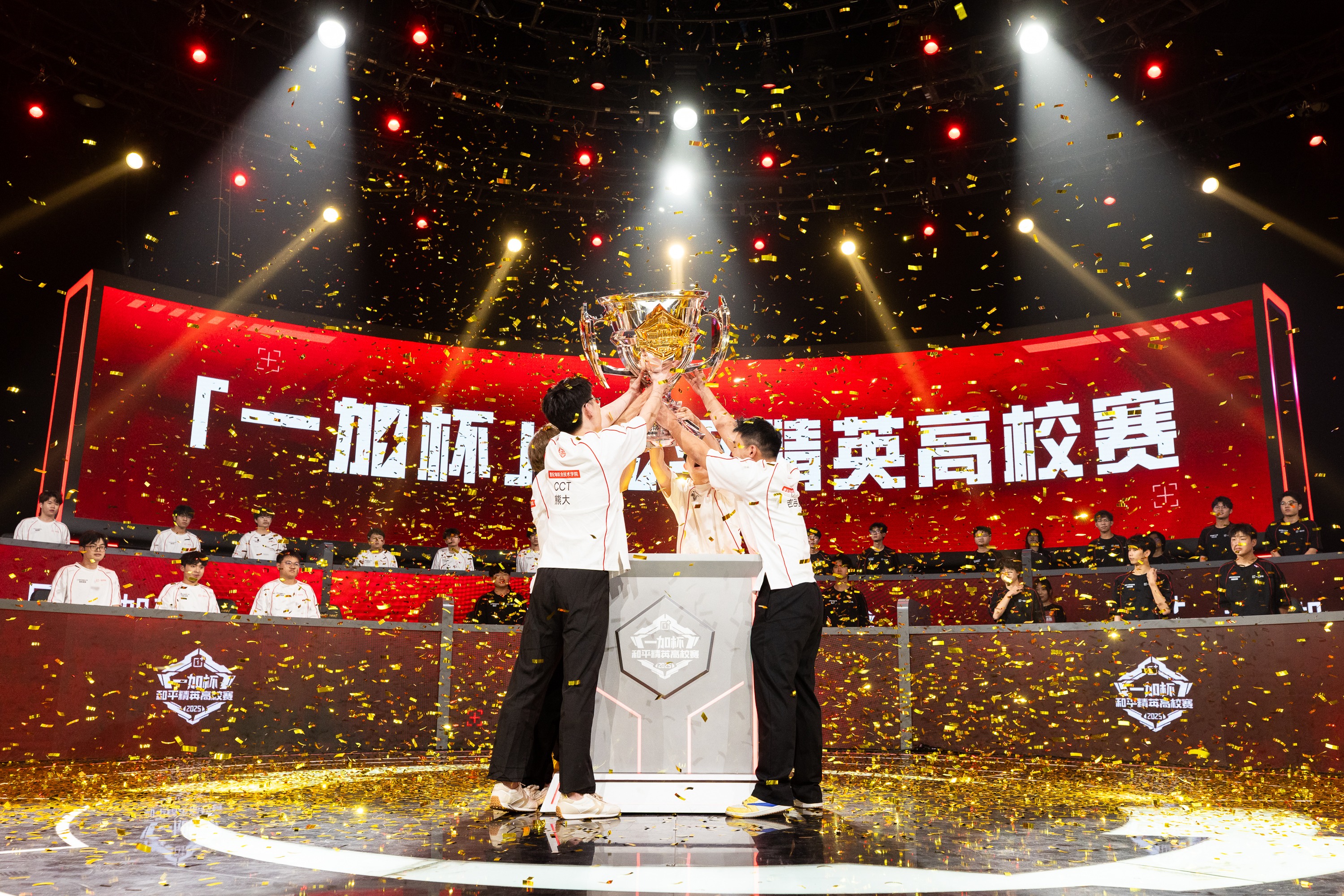 包含全球瞩目!和平精英赛事即将收官的词条 包含全球瞩目!和平精英赛事即将收官的词条