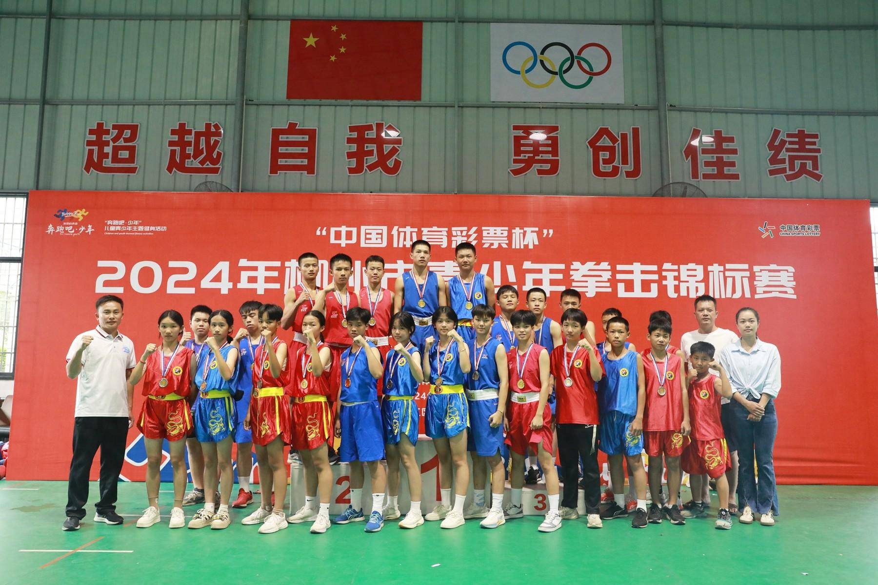 拳击战术革新取得奇效,引发战术热潮的简单介绍 拳击战术革新取得奇效,引发战术热潮的简单介绍