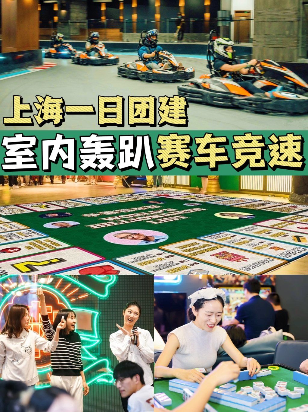 赛车赔率刷新纪录,竞猜热度飙升 赛车赔率刷新纪录,竞猜热度飙升