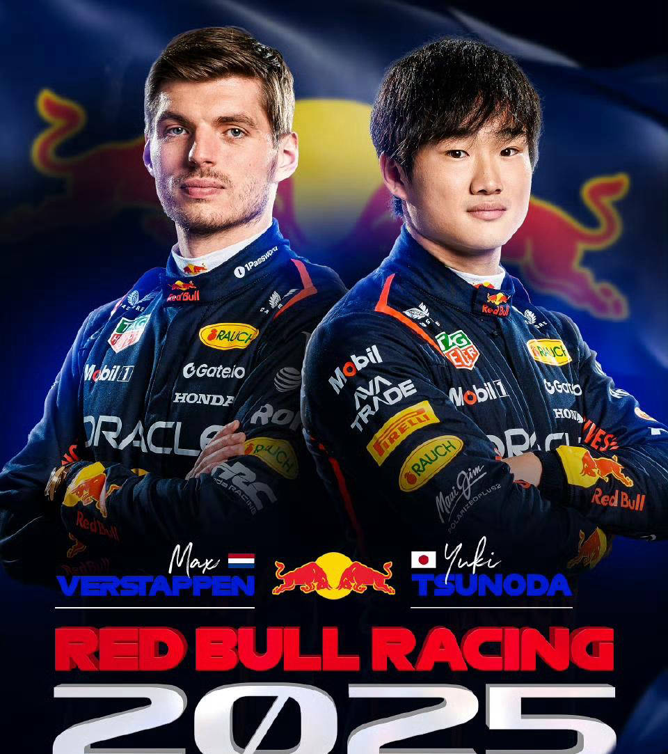 包含红牛二队翻盘威廉姆斯,维斯塔潘刷新纪录的词条 包含红牛二队翻盘威廉姆斯,维斯塔潘刷新纪录的词条